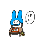 うさちぃず2（個別スタンプ：21）