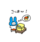 うさちぃず2（個別スタンプ：22）