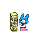うさちぃず2（個別スタンプ：24）