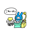 うさちぃず2（個別スタンプ：29）