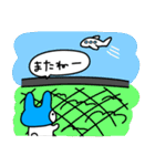 うさちぃず2（個別スタンプ：40）