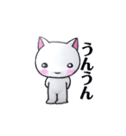 動く白猫たんの毎日3（個別スタンプ：8）