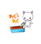動く白猫たんの毎日3（個別スタンプ：10）