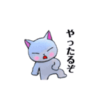 動く白猫たんの毎日3（個別スタンプ：15）