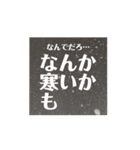 とっておきスタンプ。（個別スタンプ：4）