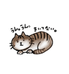 ねこさんのすたんぷその1（個別スタンプ：4）