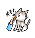 ねこさんのすたんぷその1（個別スタンプ：6）