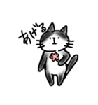 ねこさんのすたんぷその1（個別スタンプ：10）