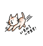 ねこさんのすたんぷその1（個別スタンプ：13）