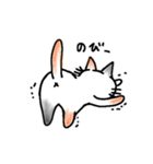 ねこさんのすたんぷその1（個別スタンプ：14）