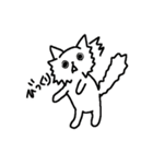 ねこさんのすたんぷその1（個別スタンプ：17）