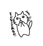 ねこさんのすたんぷその1（個別スタンプ：18）