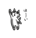 ねこさんのすたんぷその1（個別スタンプ：21）