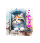 花の楽しい日常（個別スタンプ：2）