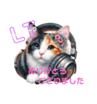 花の楽しい日常（個別スタンプ：14）