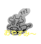 わぁ牛ちゃん3 手書き（個別スタンプ：1）