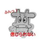 わぁ牛ちゃん3 手書き（個別スタンプ：11）