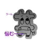 わぁ牛ちゃん3 手書き（個別スタンプ：12）