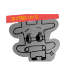 わぁ牛ちゃん3 手書き（個別スタンプ：16）