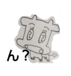 わぁ牛ちゃん3 手書き（個別スタンプ：19）