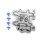 わぁ牛ちゃん3 手書き（個別スタンプ：22）