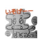 わぁ牛ちゃん3 手書き（個別スタンプ：23）