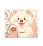 「もふもふサモエドのことば」（個別スタンプ：3）