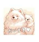「もふもふサモエドのことば」（個別スタンプ：8）