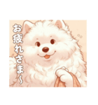 「もふもふサモエドのことば」（個別スタンプ：14）