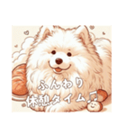 「もふもふサモエドのことば」（個別スタンプ：15）