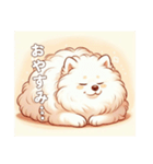 「もふもふサモエドのことば」（個別スタンプ：20）