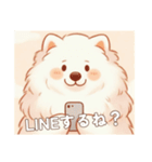 「もふもふサモエドのことば」（個別スタンプ：22）
