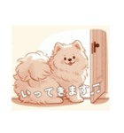 「もふもふサモエドのことば」（個別スタンプ：24）
