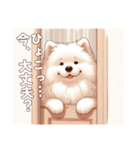 「もふもふサモエドのことば」（個別スタンプ：28）