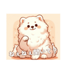 「もふもふサモエドのことば」（個別スタンプ：29）