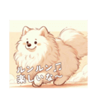「もふもふサモエドのことば」（個別スタンプ：30）