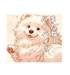 「もふもふサモエドのことば」（個別スタンプ：32）