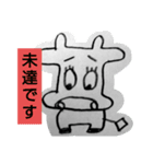 わぁ牛ちゃん3 手書き ここは会社ですか？（個別スタンプ：3）