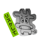 わぁ牛ちゃん3 手書き ここは会社ですか？（個別スタンプ：10）