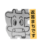 わぁ牛ちゃん3 手書き ここは会社ですか？（個別スタンプ：12）