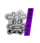 わぁ牛ちゃん3 手書き ここは会社ですか？（個別スタンプ：16）