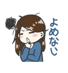 doubledaigirl 日本語ver.1（個別スタンプ：4）