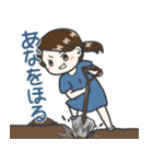 doubledaigirl 日本語ver.1（個別スタンプ：7）