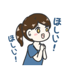 doubledaigirl 日本語ver.1（個別スタンプ：13）