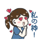 doubledaigirl 日本語ver.1（個別スタンプ：15）