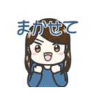 doubledaigirl 日本語ver.1（個別スタンプ：17）