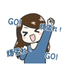 doubledaigirl 日本語ver.1（個別スタンプ：18）