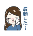 doubledaigirl 日本語ver.1（個別スタンプ：19）