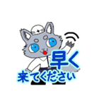 工事現場に愛を【オオカミver】（個別スタンプ：2）