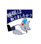 工事現場に愛を【オオカミver】（個別スタンプ：3）